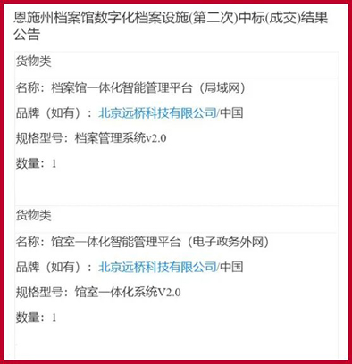 微信圖片_20220826134323.jpg